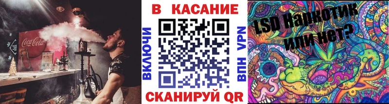 Наркошоп купить COCAIN  Марихуана  Амфетамин  Альфа ПВП  Гашиш  Меф  Новокубанск