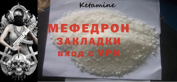apvp Вязьма
