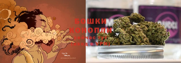 кокаин перу Вяземский