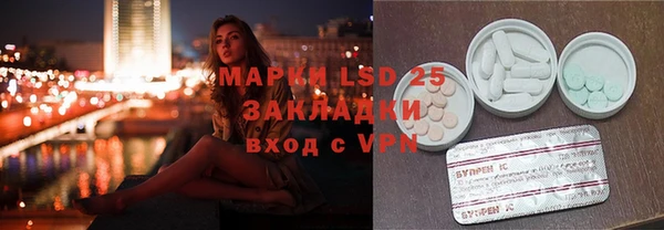 кокаин перу Вяземский