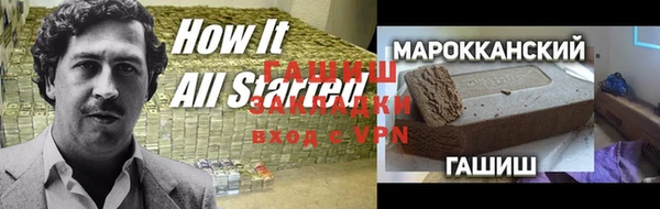 apvp Вязьма