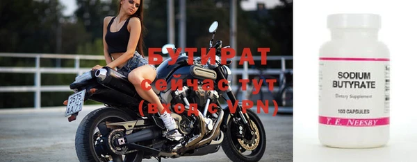 apvp Вязьма