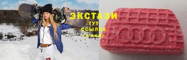 кокаин VHQ Вязники