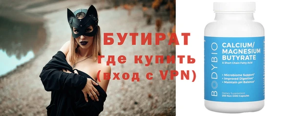 кокаин перу Вяземский