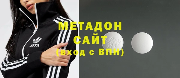 кокаин перу Вяземский