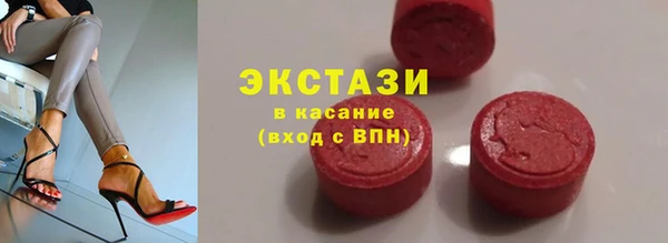apvp Вязьма