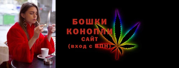 кокаин VHQ Вязники