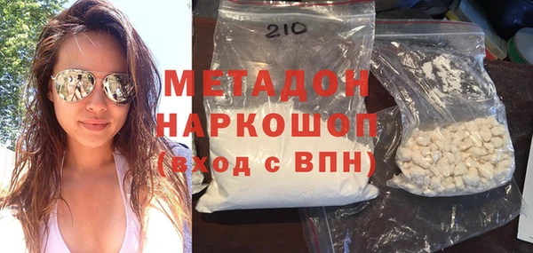 таблы Сафоново