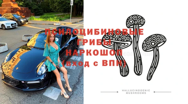 кокаин перу Вяземский