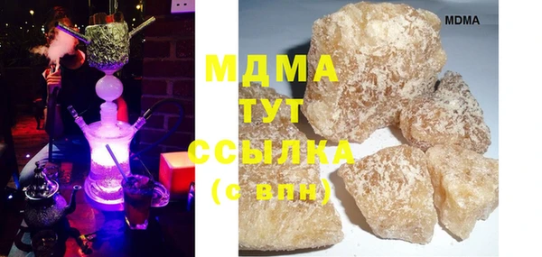 apvp Вязьма