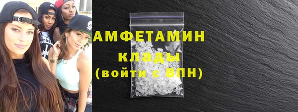 кокаин перу Вяземский