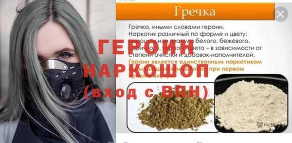 apvp Вязьма