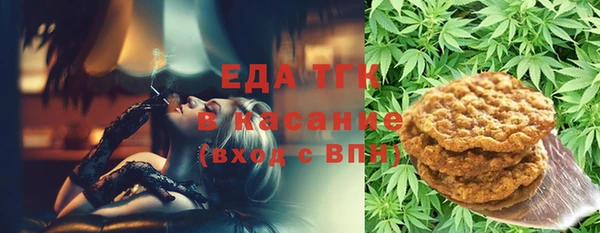 кокаин VHQ Вязники
