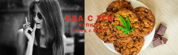 кокаин перу Вяземский