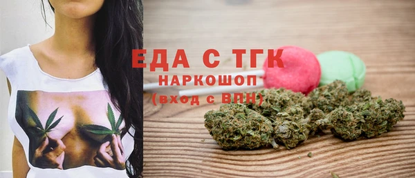 apvp Вязьма