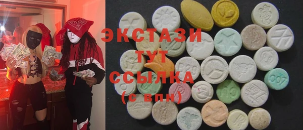 кокаин VHQ Вязники