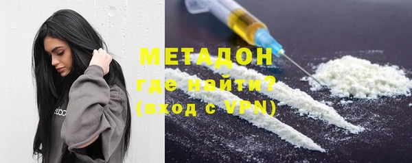 винт Сатка